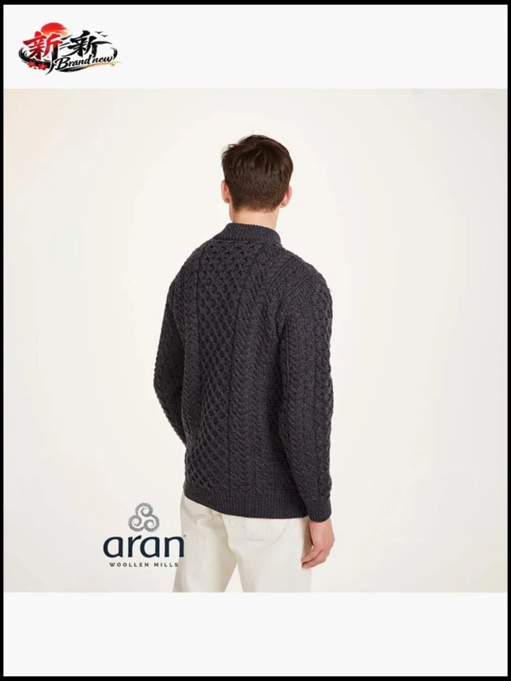 Merino Wool Half-Zip Pullover Sweater Irish Heritage